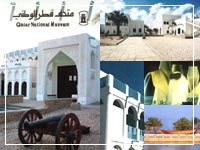 Qatar National Musuem